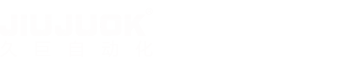久巨充磁機